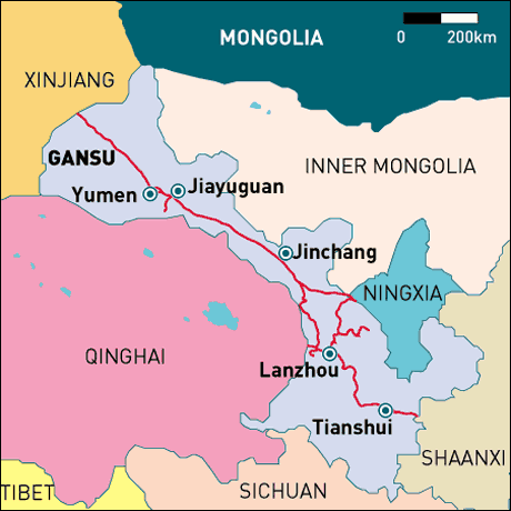 Gansu China
