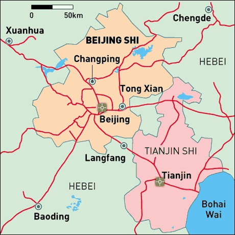 Tianjin China